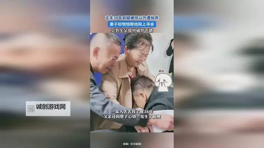 免费在线看！坏酷酷集百万集免费播放精彩无限图1