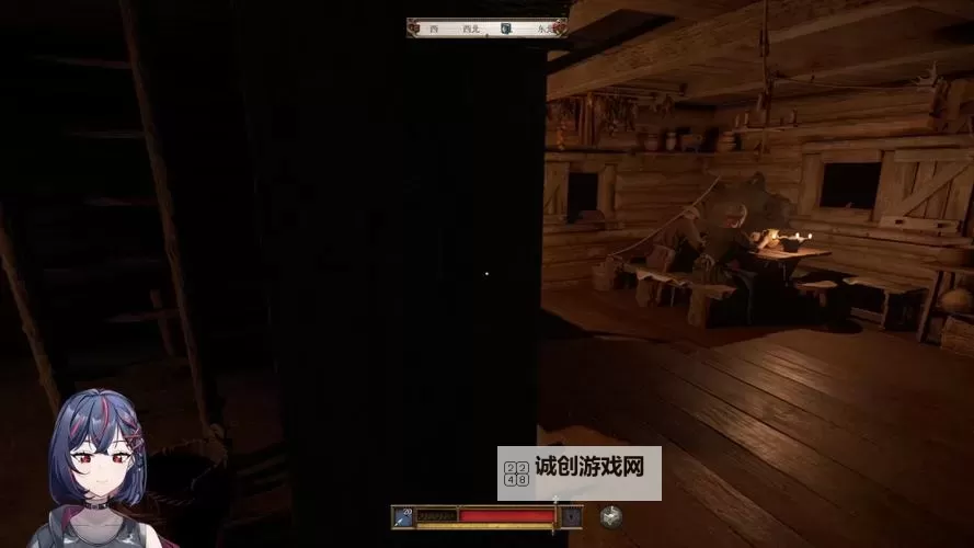 《天国拯救2》赃物洗白技巧分享 赃物怎么洗白图2