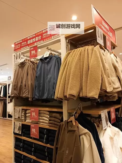 优衣库视频哪里可以看?高清视频免费观看指南图2