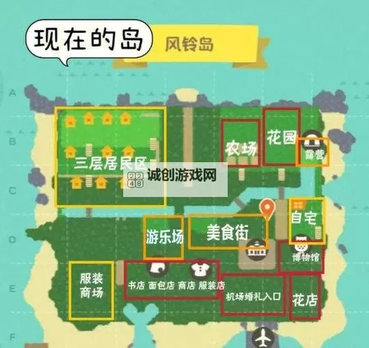 《命运方舟》蓝风岛任务点标注 蓝风岛探索攻略图2