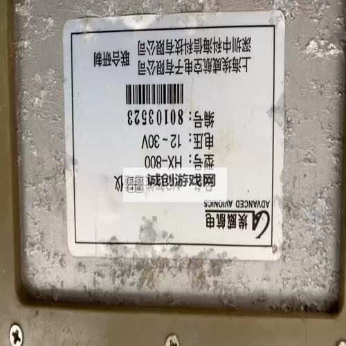 探索最新的hxc网站入口指南,快速访问优质内容图1