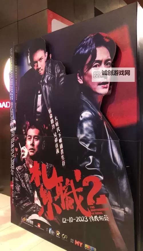 探索扎职qvod:未来职业发展的新趋势图1