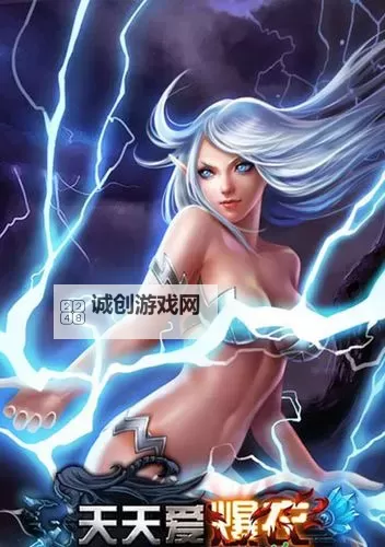 探索快乐生活：天天做天天爱天天综合的无限可能图1