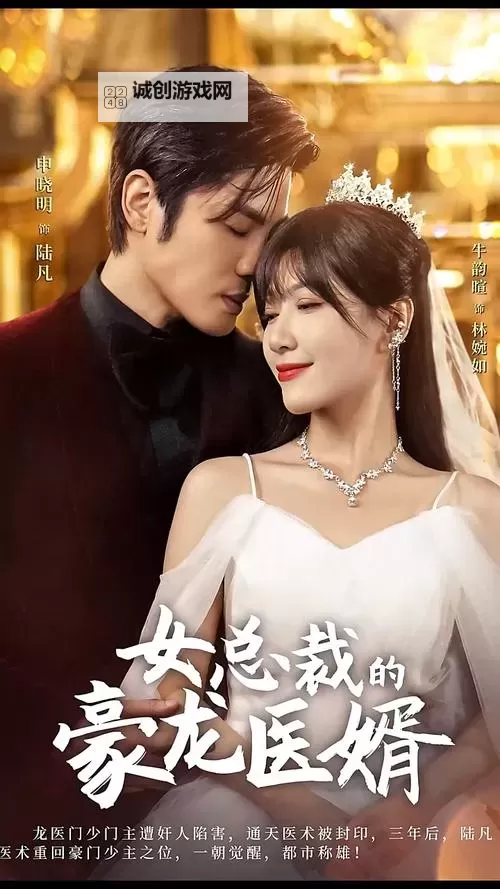 最新资源推荐:近期中文免费国语在线观看平台汇总图1