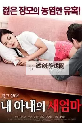 最新资源推荐:近期中文免费国语在线观看平台汇总图2