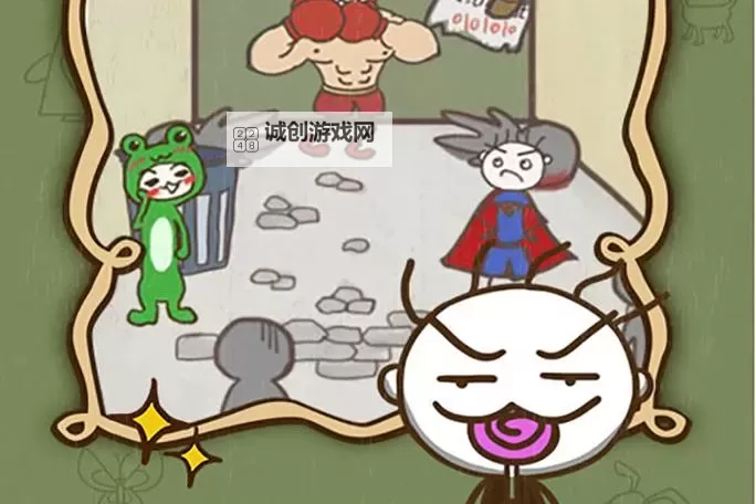 史上最坑爹的游戏12电脑版下载 怎么下载史上最坑爹的游戏12电脑版模拟器图2