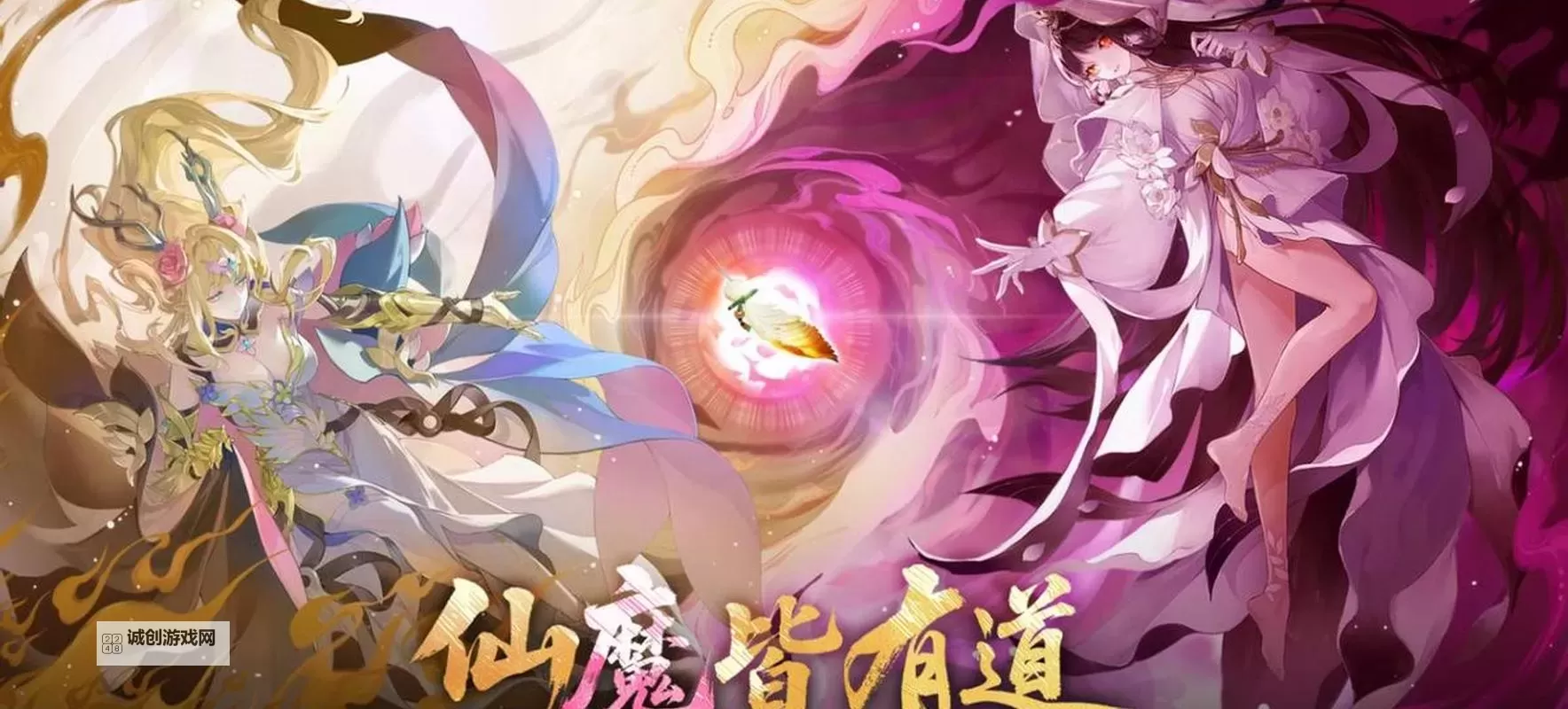 《踏风行》新手必看|第二期：器灵篇图1