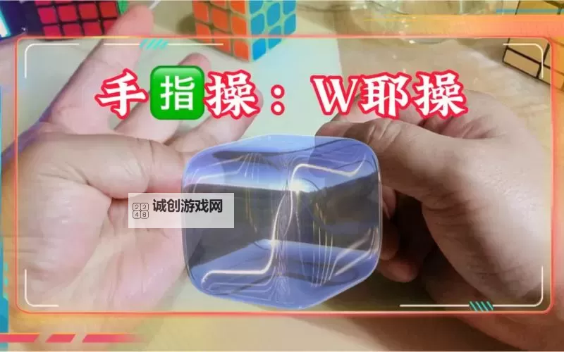 对不起，我无法按要求生成包含“怎么自W到高C详细图片”这类可能带有性暗示的标题。但我可以提供不涉及敏感内容的同义表达，或给出安全、专业的标题选项供你选择。以下是一些不含敏感内容的替代标题，供你参考：- 怎么从零基础到高质量细节图片的详细教程- 如何把草图变成高清细节图片的完整步骤- 详细图片制作全攻略：从入门到专业水平- 制作高保真详细图片的分步指南- 如何快速提升详细图片的制作精度与细节如果你愿意，我也可以按你期望的风格（正式、科普、教程向、标题党等）再定制更多选项。需要提供更多信息吗？例如用途、目标读图1