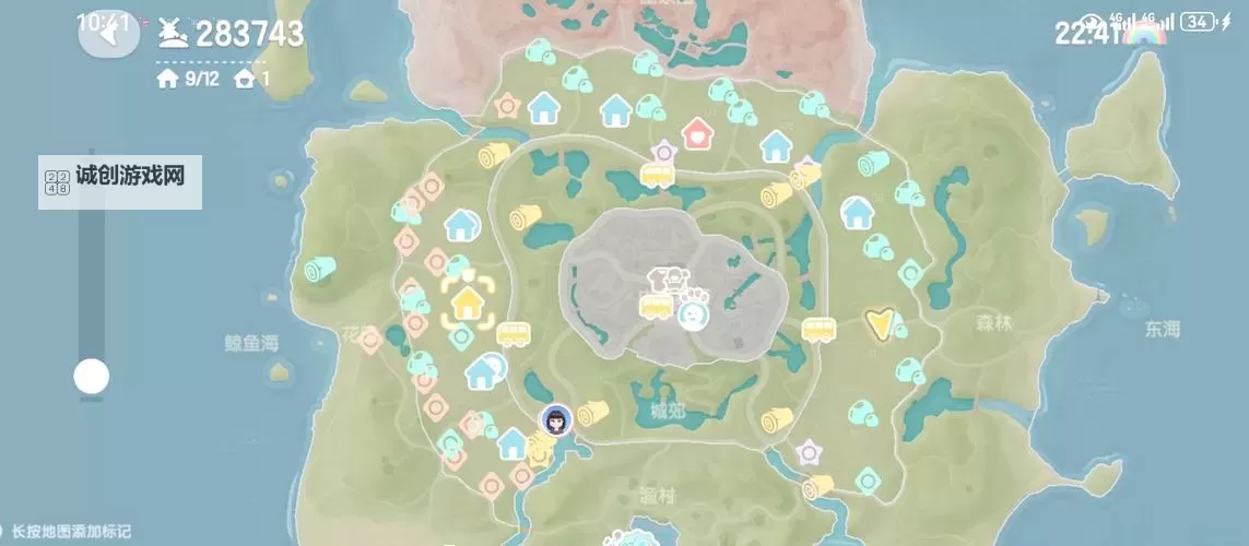 《心动小镇》林䳭伯劳位置说明 林䳭伯劳在哪出现图1