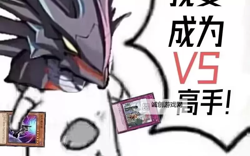 有没有斗魂之刃双开软件推荐 深度解答如何双开斗魂之刃图1