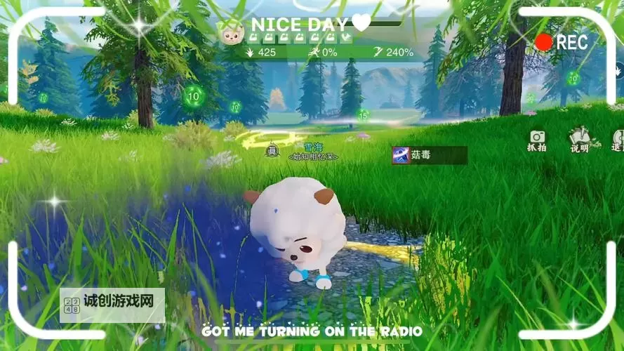 十大电脑割草游戏推荐 十大电脑割草游戏有哪些图1