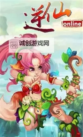 一世逆仙挂机软件&双开软件推荐  轻松搞定一世逆仙双开和挂机图1