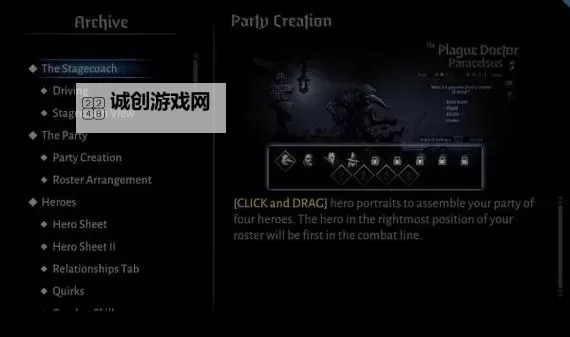 暗黑地牢 测试版人物属性界面翻译图1