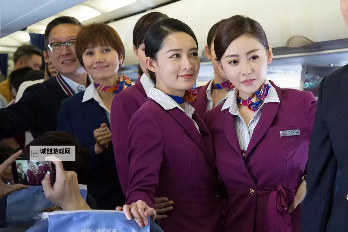 《中国机长在线观看免费完整版看电影：真实再现航空英雄壮举》图1