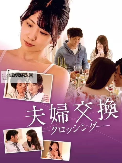 盘点最佳推荐：最好看的2018中文字幕免费电影大全图1