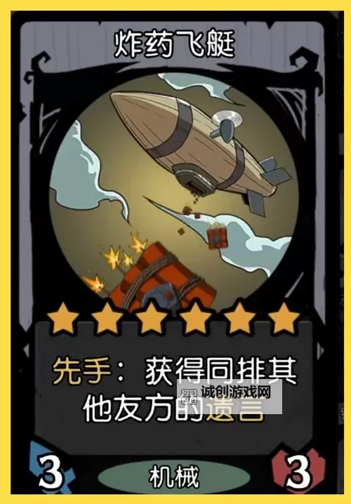 有没有月圆之夜双开软件推荐 深度解答如何双开月圆之夜图1