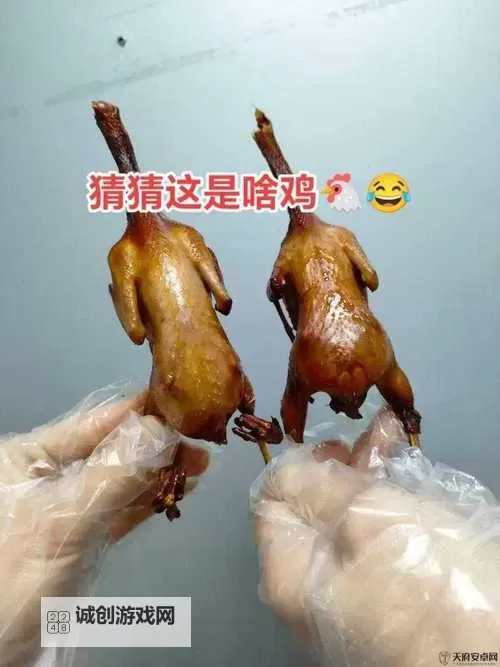 用嘴巴吃鸡有什么好技巧：提升游戏胜率的实用攻略图1