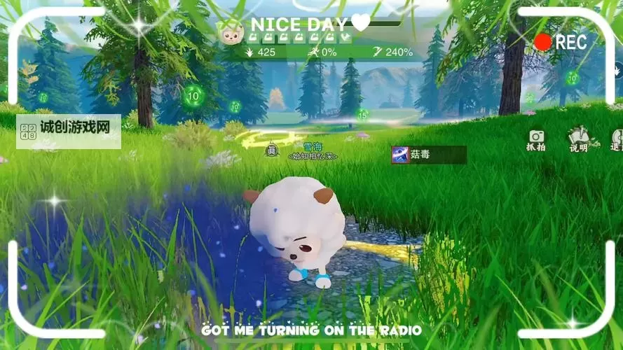 十大电脑割草游戏推荐 十大电脑割草游戏有哪些图2