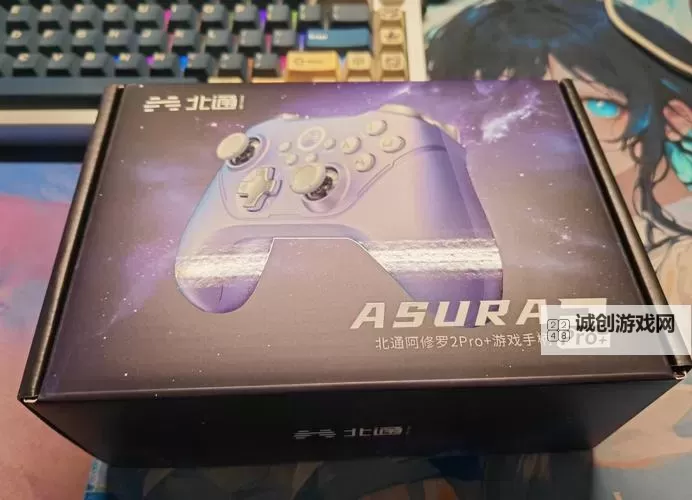 恶魔城;暗影之王2 支持北通手柄方法图1