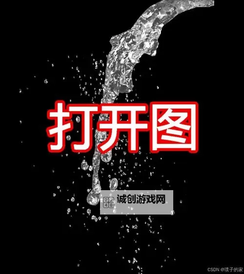 怎样把自己扣的全是水访页：在潮汐般的页面里寻找自我图1