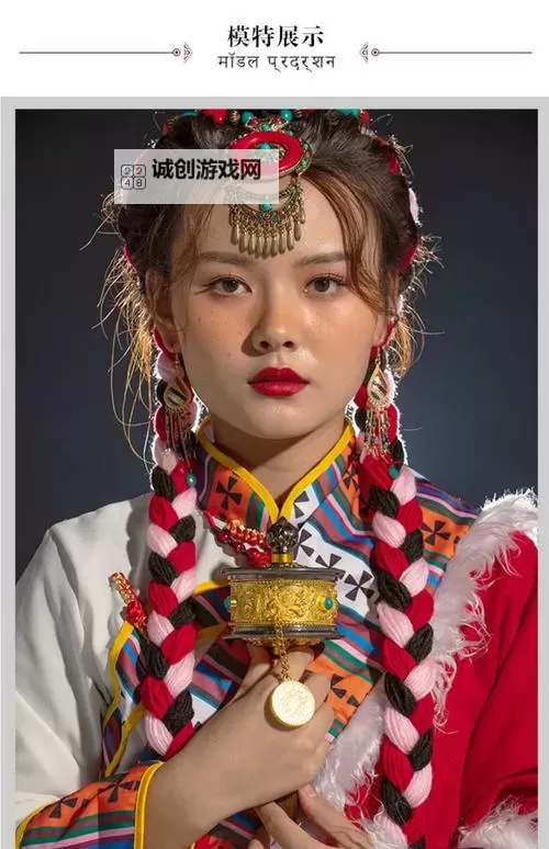 探索藏族文化魅力：藏族XXXXXL在线精彩呈现图1