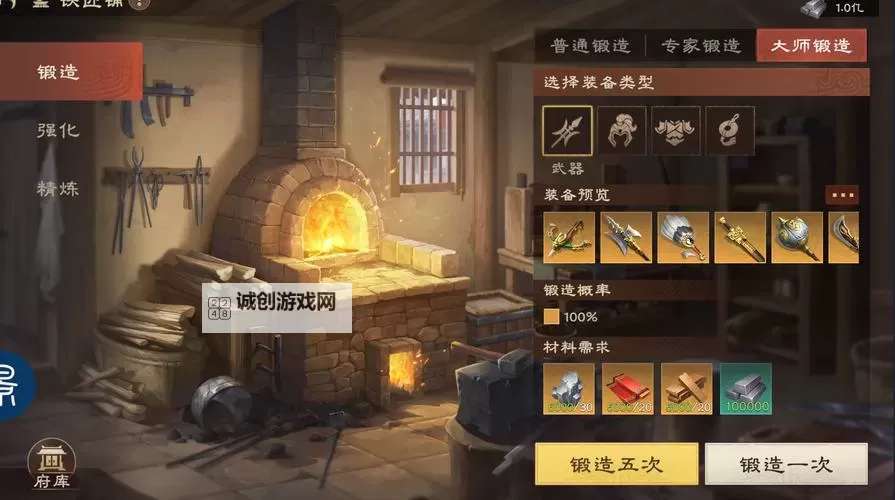 《进击的战场》萌新入门指南：游戏主线玩法+战斗机制详解图1