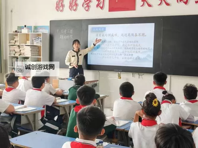 在班里插了语文课代表：角色变迁引发的思考图1