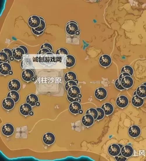 《原神》3.4版圣金虫高效收集路线图1