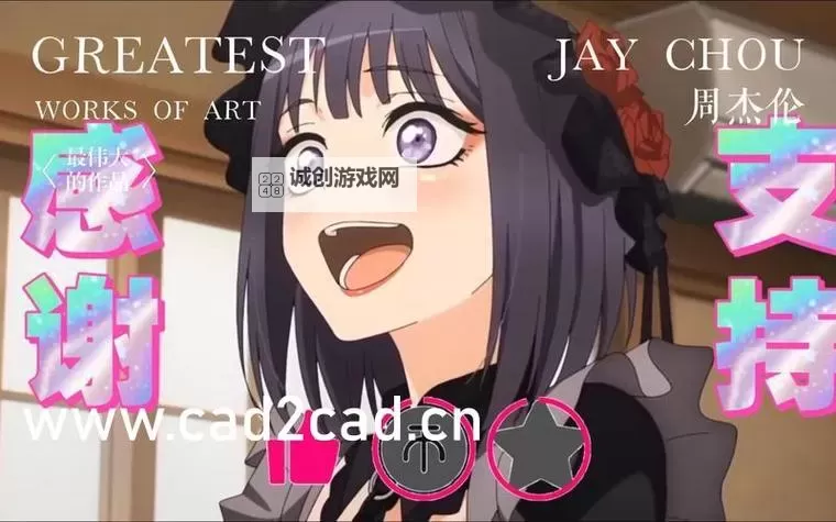 最新ady映画网官网防：全面提升上网安全的实用指南图1