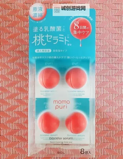 甜蜜光泽的秘密:一区二区三区精华液蜜桃让肌肤焕发水润光感图1