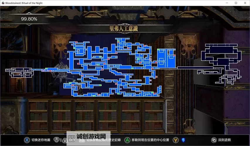 《赤痕夜之仪式》100%全探索地图展示图1