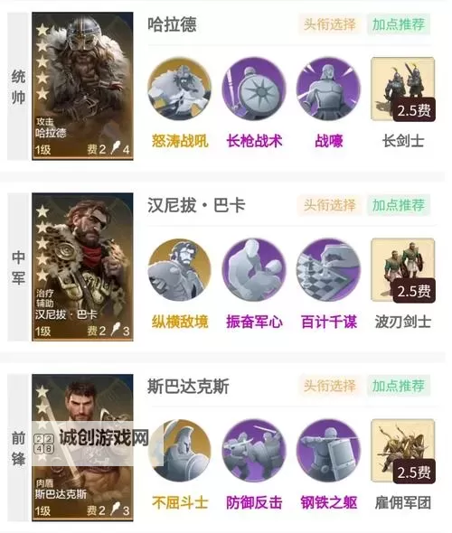 《世界启元》开服首日开荒指南 开服第一天干什么图1