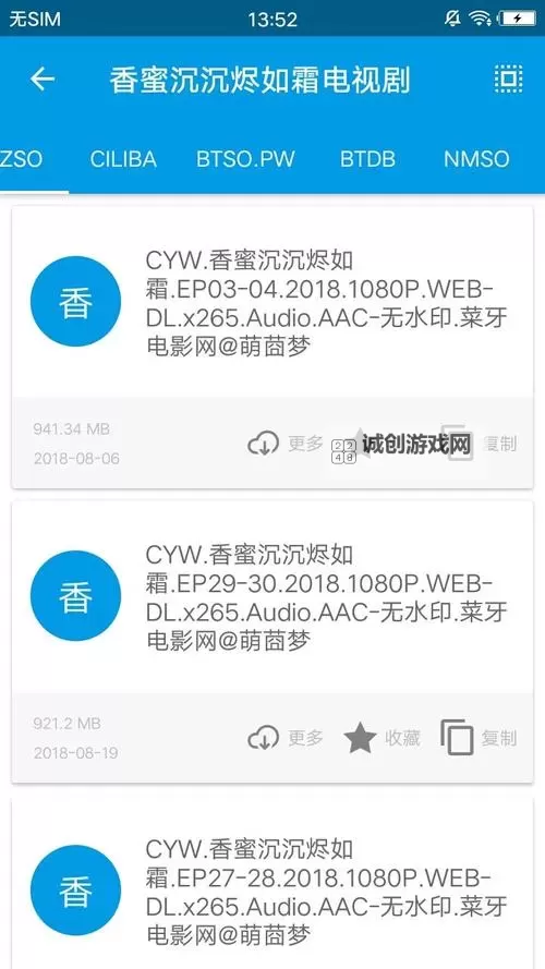 数据潮汐下的虚拟花园：在线天堂种子在心底萌芽图1