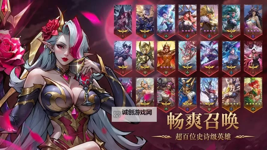 《女武神战纪》祝福之光全阶段攻略:控制流的天敌图1