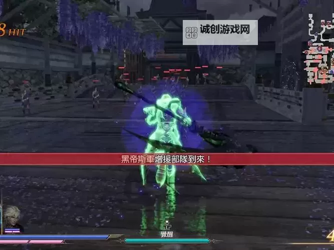 《无双大蛇3终极版》人物攻击力数值溢出说明图1