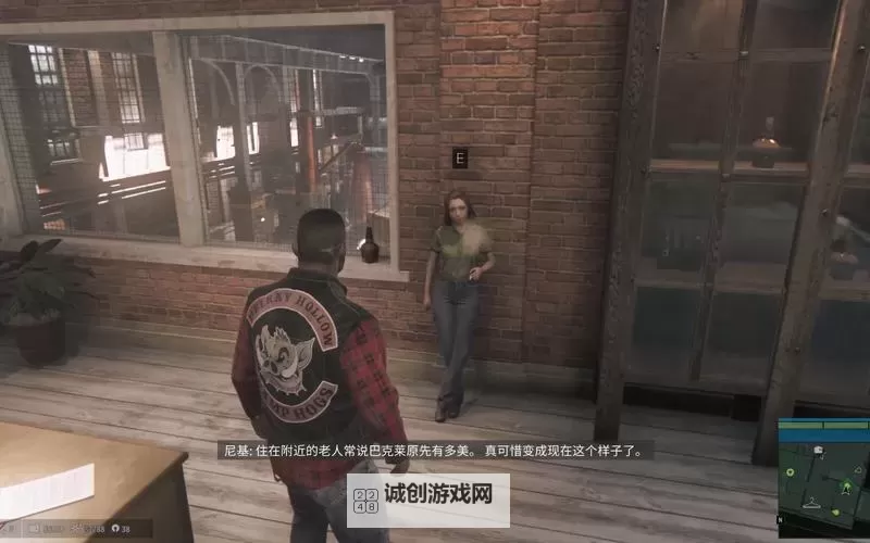 《四海兄弟3》白金后的简评及个人心得图1