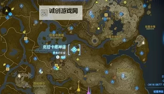 《塞尔达传说王国之泪》地下人马五连战心得图1