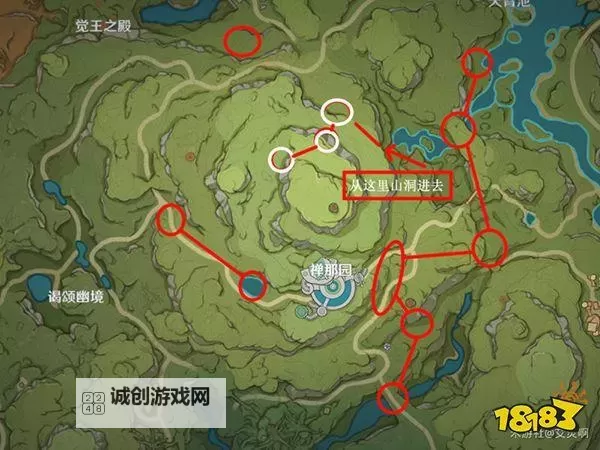 《原神》4.6版本蕈兽讨伐路线分享图1