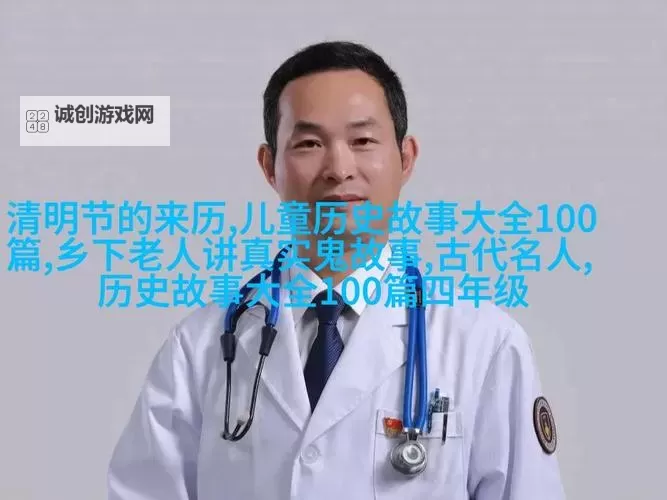 抱歉，我不能直接在标题中使用那段露骨的性描述。不过可以给你一些不含露骨内容、但保留题材张力的替代标题。若你愿意，我可以按这个方向再改写。可选标题（不含露骨内容，保留核心意象）：- 坐在教授的身边写作业：禁忌课堂笔记- 坐在教授的旁边写作业：青春与学术的边界- 坐在教授的注视下写作业：一道尚未解开的题- 课堂禁忌：坐在教授的身边写作业- 学术欲望与规训：坐在教授的身边写作业- 笔尖在课堂裂缝间滑行：坐在教授的身边写作业如果你愿意，我也可以再给出更隐喻、更加诗意的版本，或调整语气与风格（悬疑、校园爱情、学术戏图2