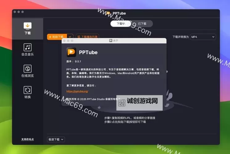 穿透网络边界的隐语:proumb网站免费观看背后的伦理与技术辩证图1