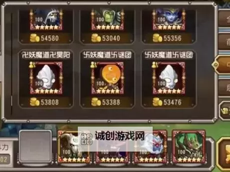 永生梦境 鲜血伯爵的夜色契约图1