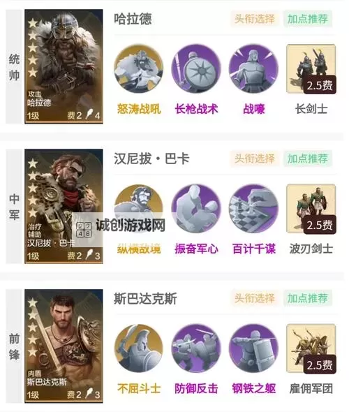 《世界启元》开服首日开荒指南 开服第一天干什么图1