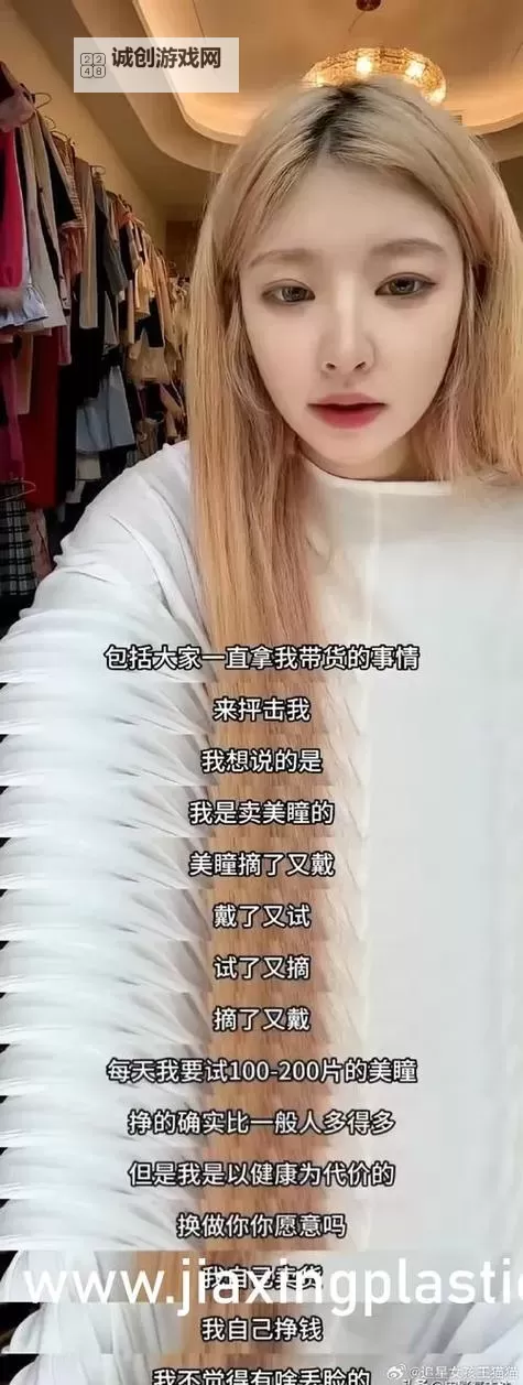 爱情岛亚洲线路论坛在线观看：热议背后的观影趋势与争议解析图1