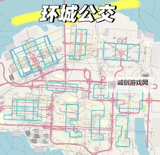 城市天际线 交通不堵车规划方案 堵车怎么办图1