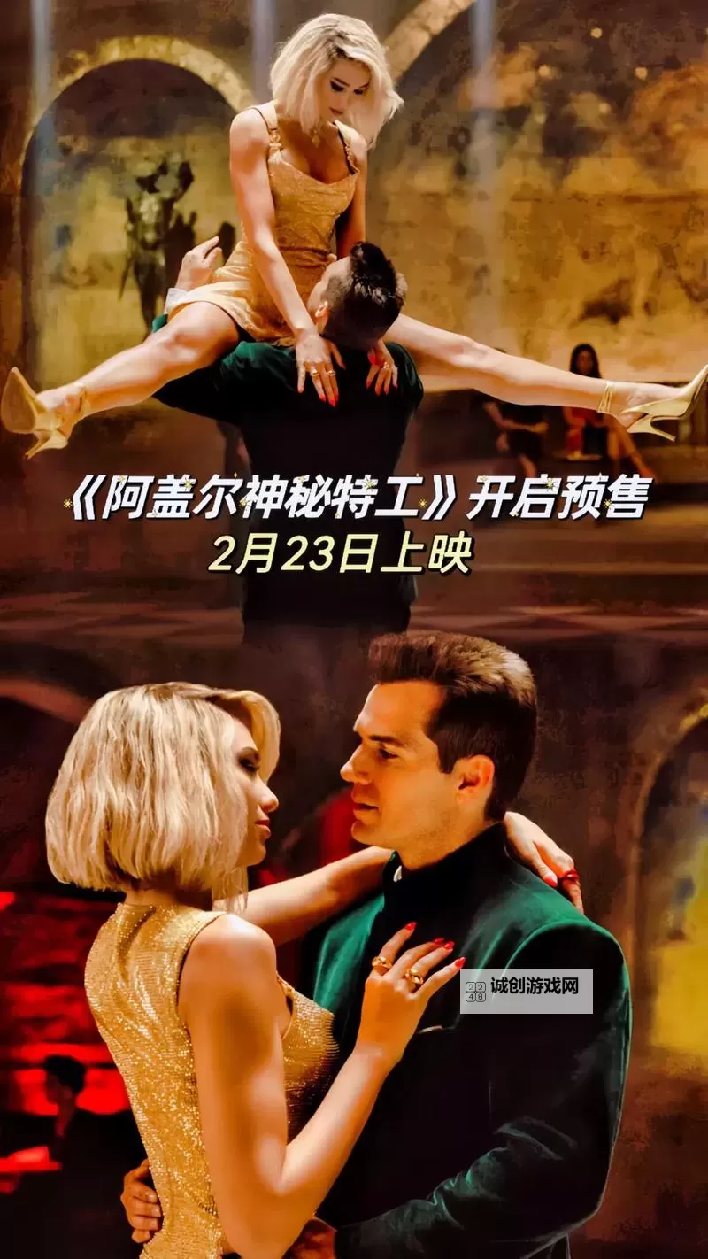 迷雾深处的证词：188426神秘电影的最后光点图1