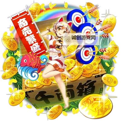 东方归言录赛钱怎么得? 东方归言录赛钱获取方法!图1