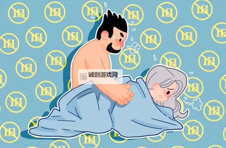 2018天天怕怕：在恐惧中寻找光的日记图1