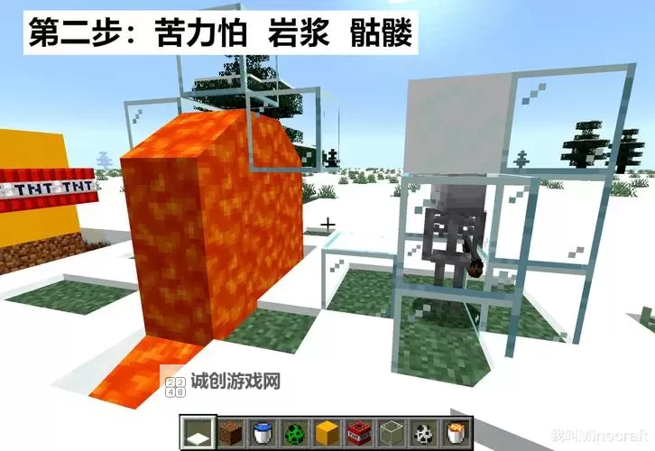 《我的世界》唱片与头颅获取方法 我的世界怎么获得唱片图1