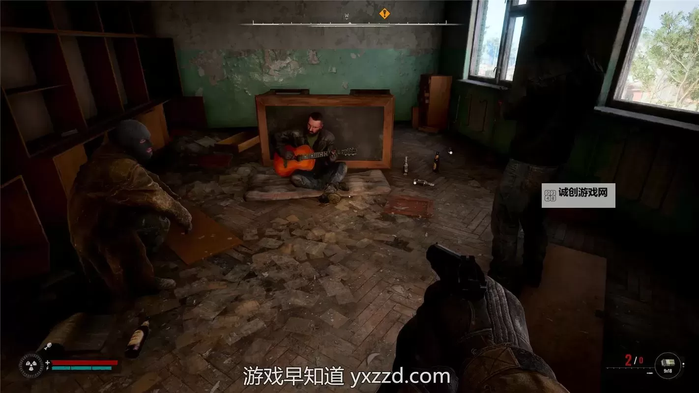 《潜行者2切尔诺贝利之心》辐射状态效果及治疗方法 辐射状态怎么治疗图1