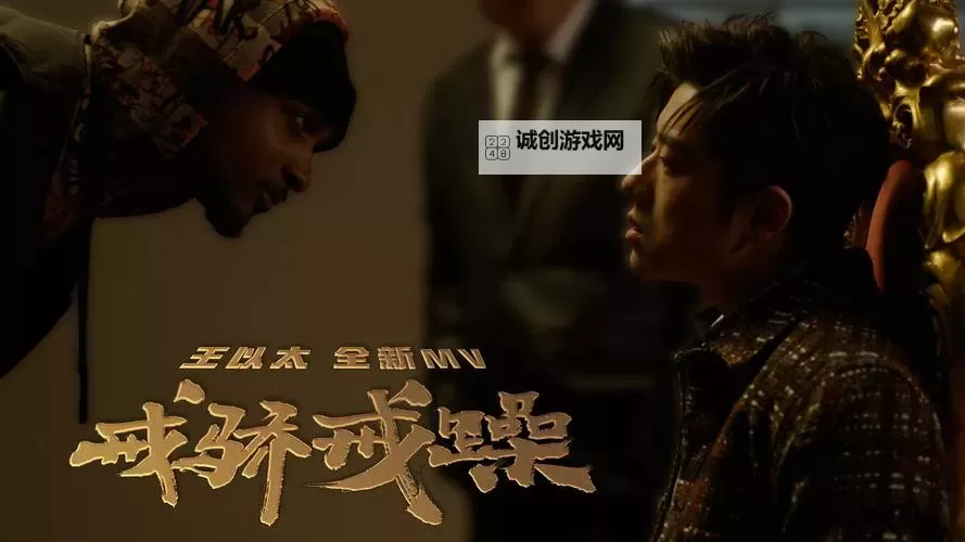 最近免费中文字幕MV视频4:夜色里的旋律与记忆图1